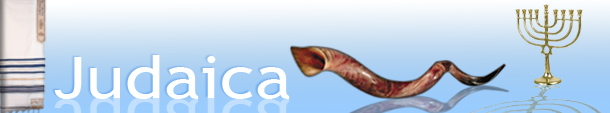 Judaica-Banner