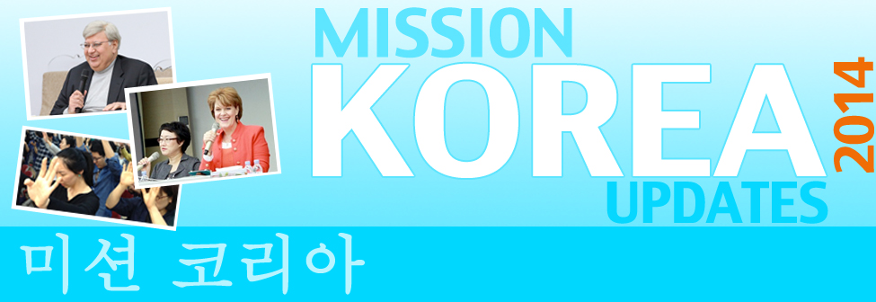 MissionKoreaUpdates9752014